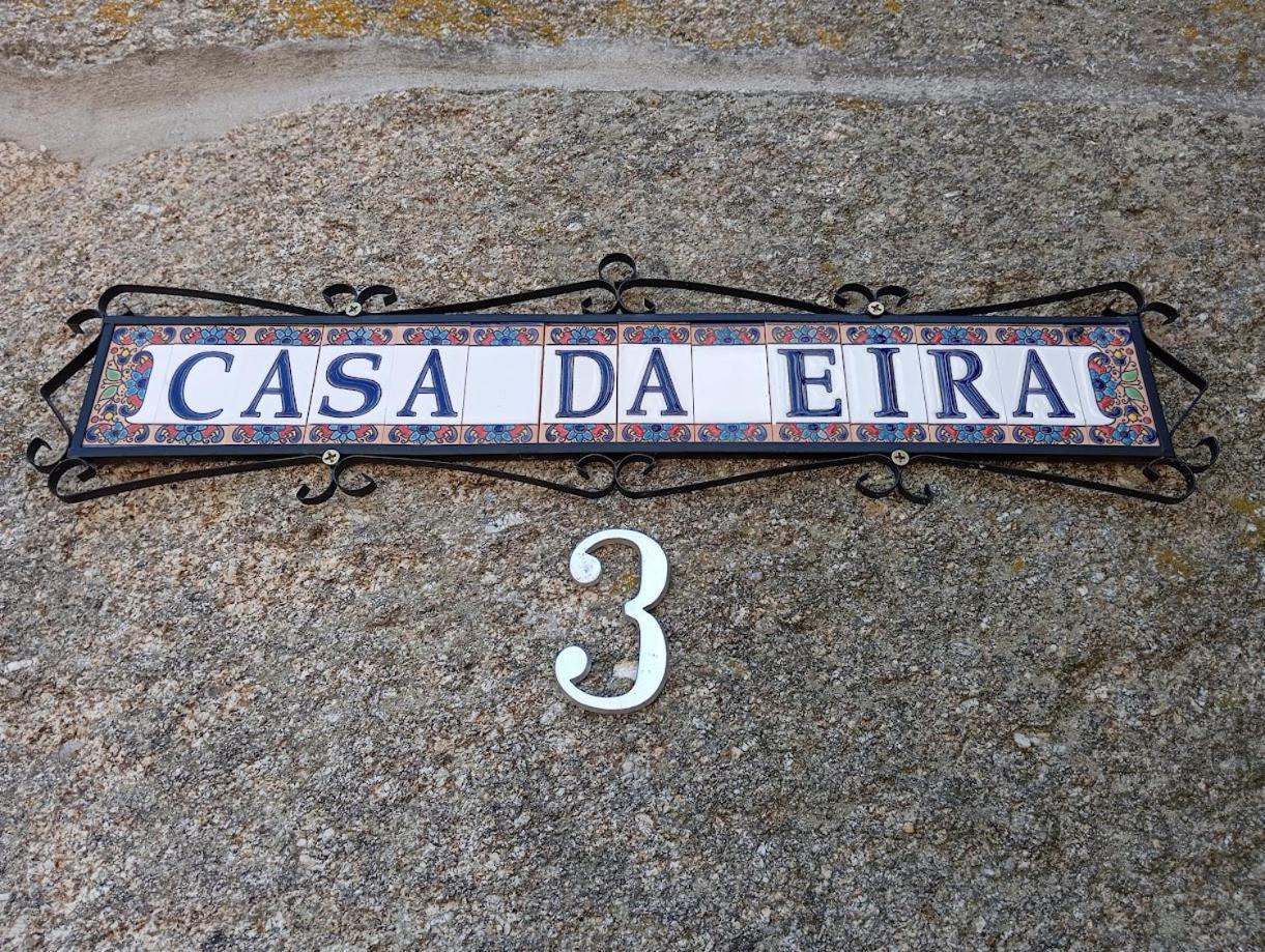 Casa Da Eira - Portugal Profundo Holiday home